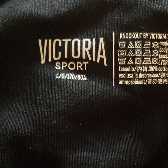 Victoria Secret sport pants. - Picture 3 of 6